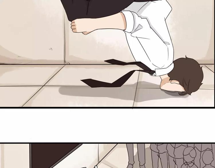 贫穷父女韩漫全集-第85话 面对早恋的爸爸们无删减无遮挡章节图片 