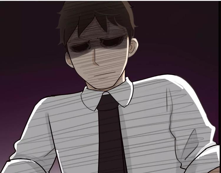 贫穷父女韩漫全集-第85话 面对早恋的爸爸们无删减无遮挡章节图片 