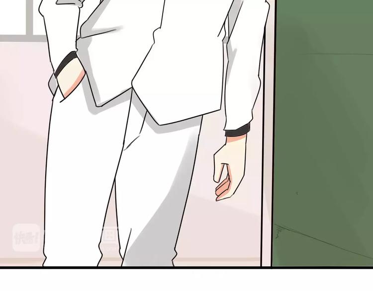 贫穷父女韩漫全集-第85话 面对早恋的爸爸们无删减无遮挡章节图片 