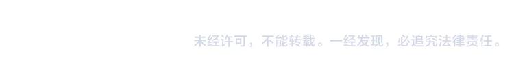 贫穷父女韩漫全集-第85话 面对早恋的爸爸们无删减无遮挡章节图片 