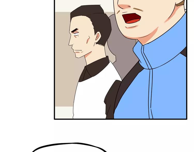 贫穷父女韩漫全集-第86话 孩子们的幸福爸爸做主！无删减无遮挡章节图片 