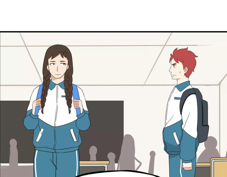 贫穷父女韩漫全集-第86话 孩子们的幸福爸爸做主！无删减无遮挡章节图片 