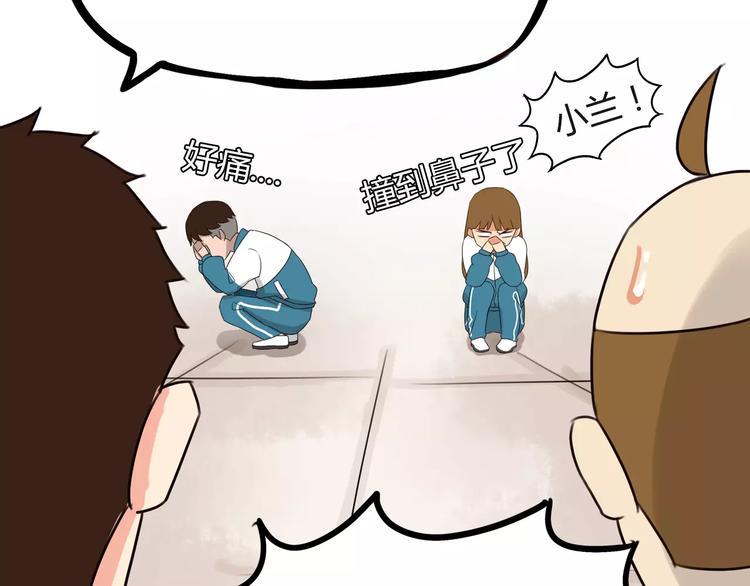 贫穷父女韩漫全集-第86话 孩子们的幸福爸爸做主！无删减无遮挡章节图片 