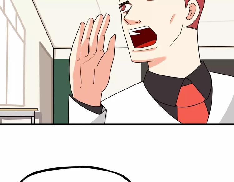 贫穷父女韩漫全集-第86话 孩子们的幸福爸爸做主！无删减无遮挡章节图片 
