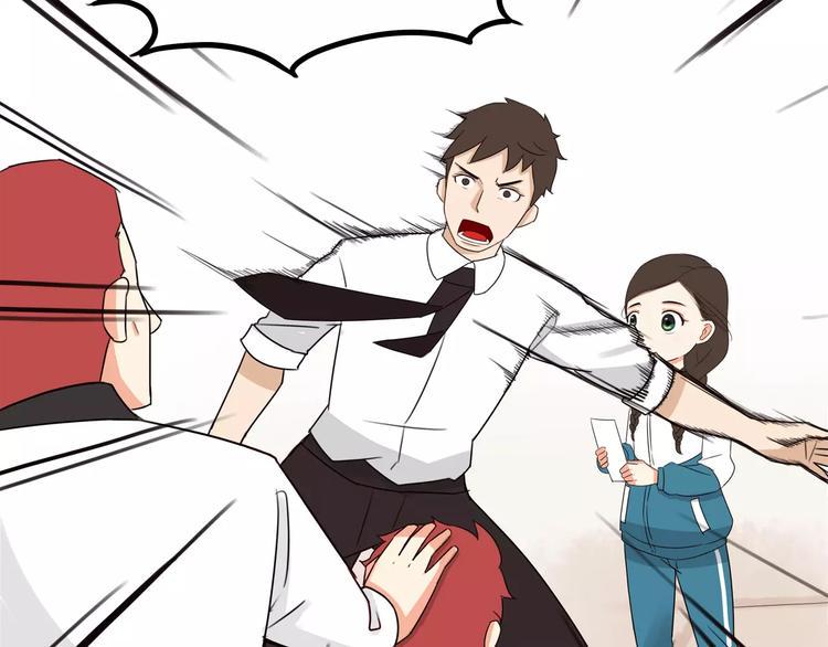 贫穷父女韩漫全集-第86话 孩子们的幸福爸爸做主！无删减无遮挡章节图片 