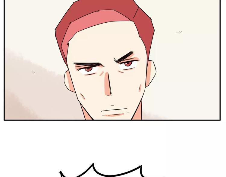 贫穷父女韩漫全集-第86话 孩子们的幸福爸爸做主！无删减无遮挡章节图片 