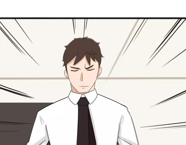 贫穷父女韩漫全集-第86话 孩子们的幸福爸爸做主！无删减无遮挡章节图片 