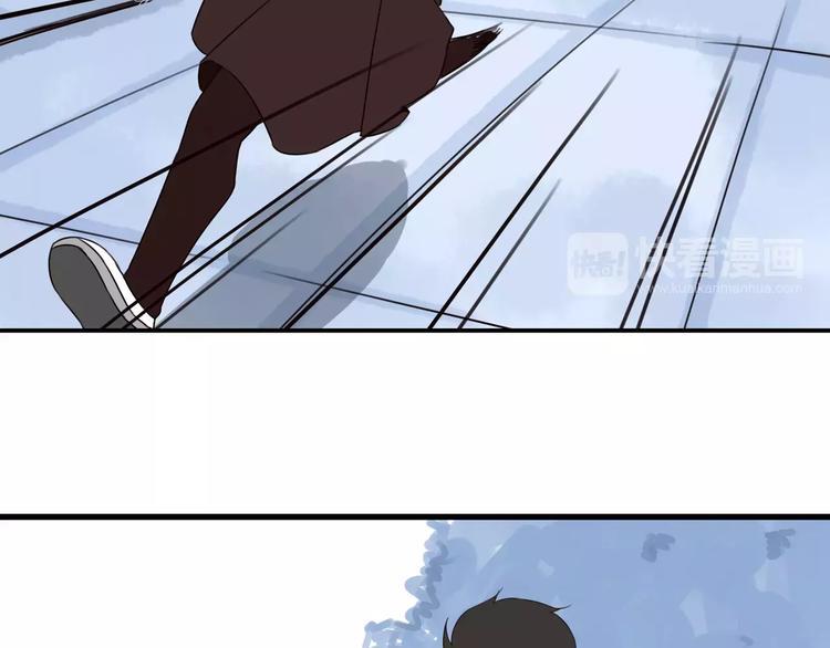 贫穷父女韩漫全集-第88话 我就喜欢你贫穷的样子无删减无遮挡章节图片 