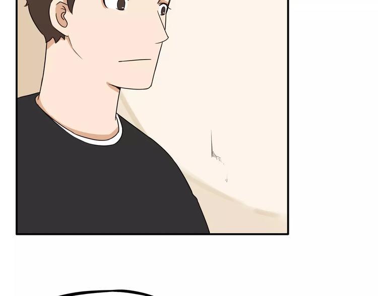 贫穷父女韩漫全集-第90话 温暖的，不只是火无删减无遮挡章节图片 