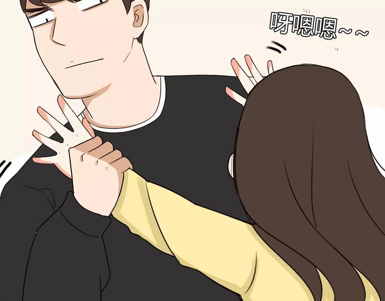 贫穷父女韩漫全集-第90话 温暖的，不只是火无删减无遮挡章节图片 