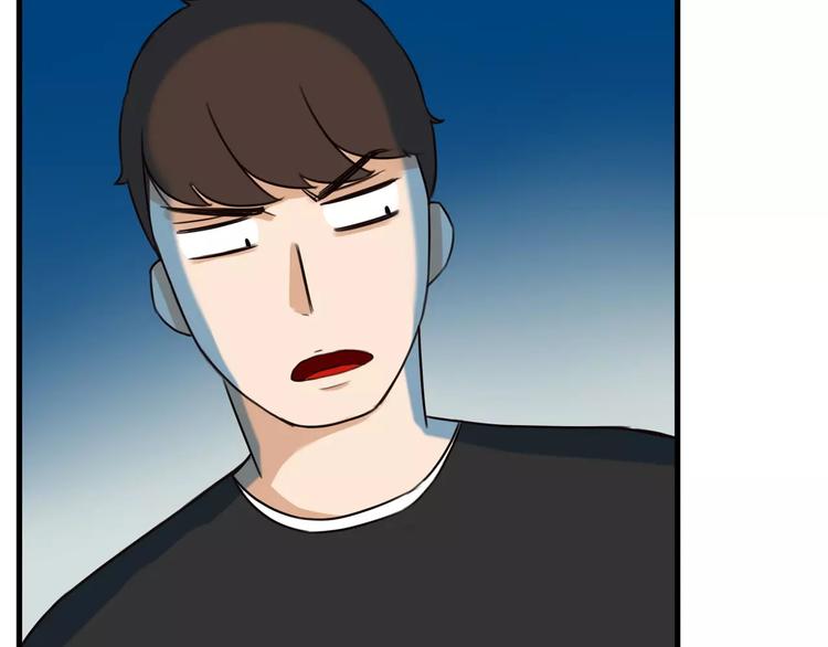 贫穷父女韩漫全集-第90话 温暖的，不只是火无删减无遮挡章节图片 