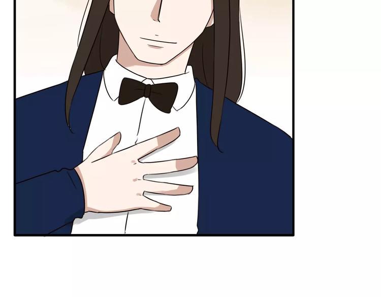 贫穷父女韩漫全集-第91话 混蛋长毛的前女友无删减无遮挡章节图片 