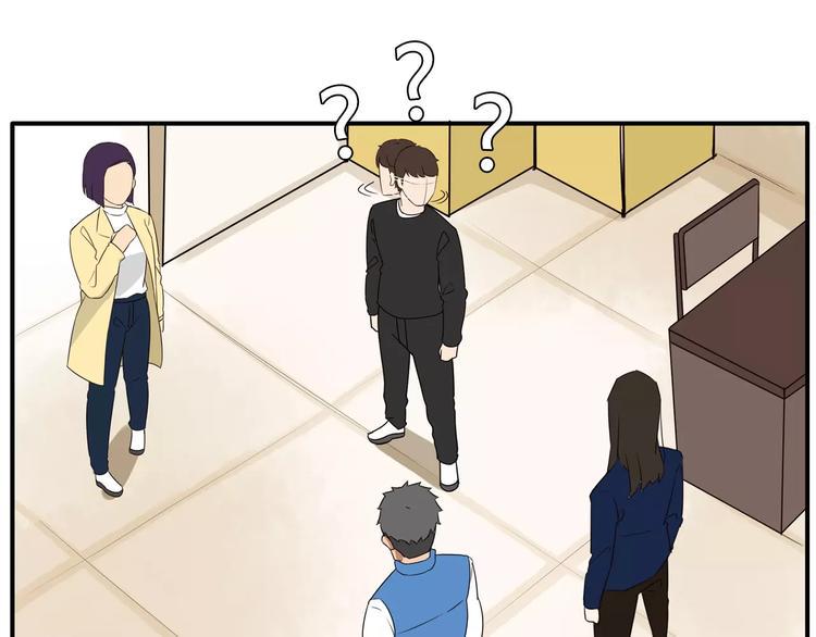 贫穷父女韩漫全集-第91话 混蛋长毛的前女友无删减无遮挡章节图片 