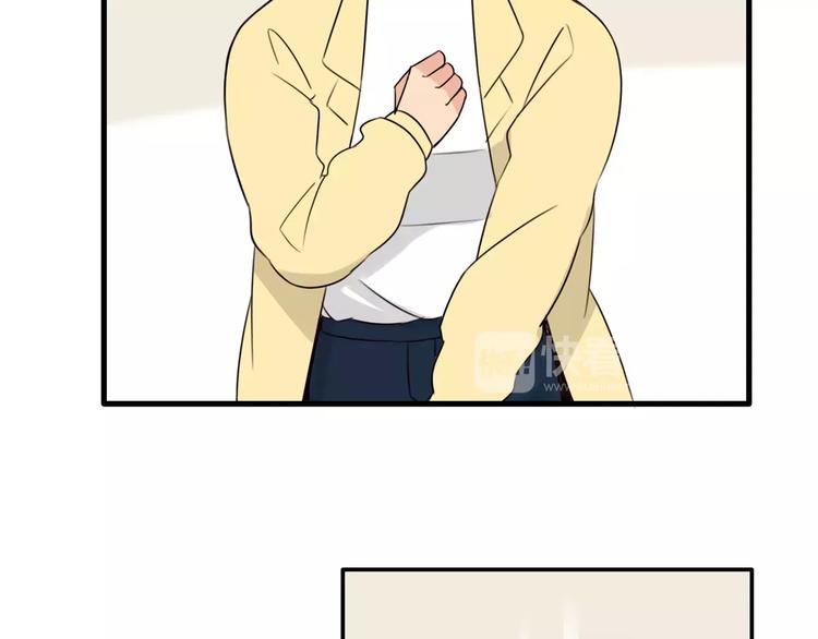 贫穷父女韩漫全集-第91话 混蛋长毛的前女友无删减无遮挡章节图片 