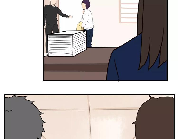 贫穷父女韩漫全集-第91话 混蛋长毛的前女友无删减无遮挡章节图片 