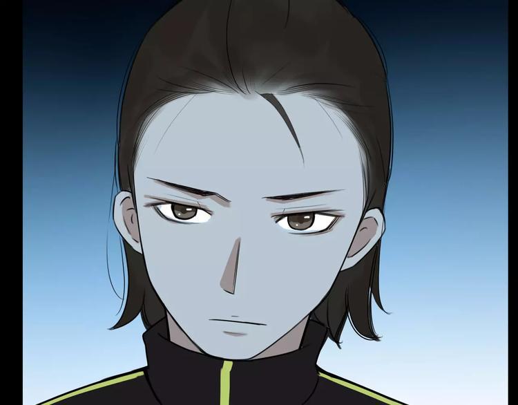 贫穷父女韩漫全集-第92话 蛇一般的男人无删减无遮挡章节图片 