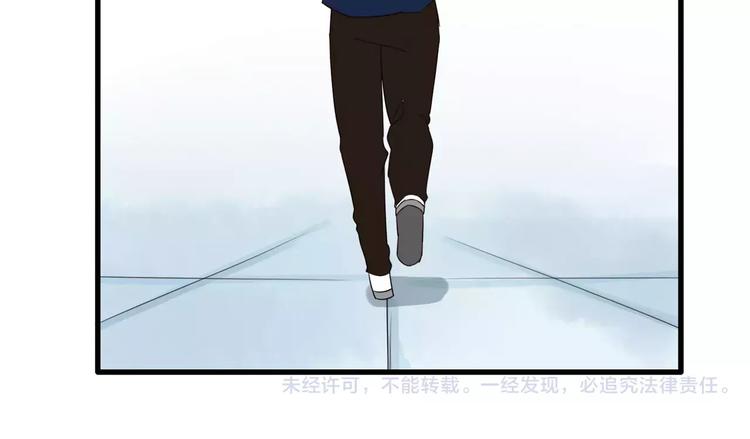 贫穷父女韩漫全集-第92话 蛇一般的男人无删减无遮挡章节图片 