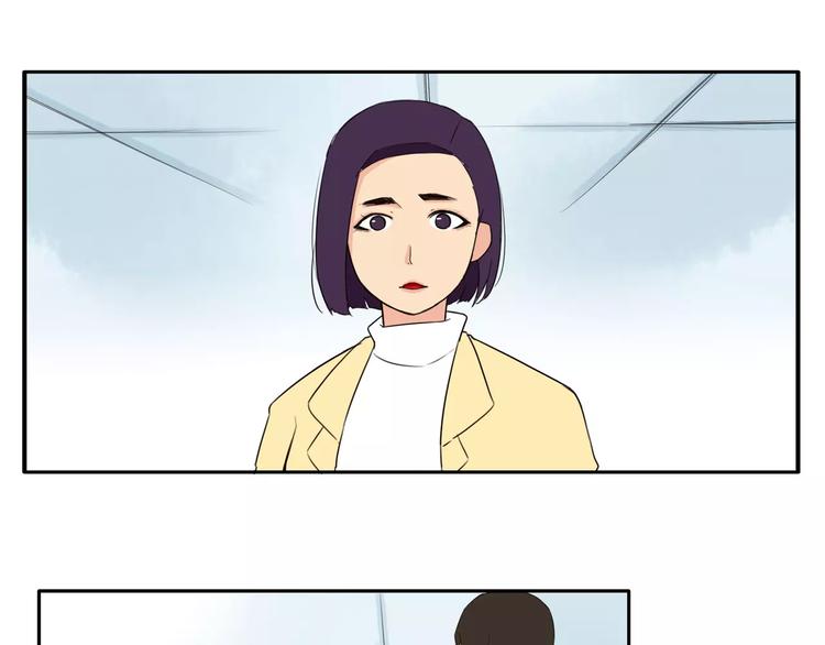 贫穷父女韩漫全集-第92话 蛇一般的男人无删减无遮挡章节图片 