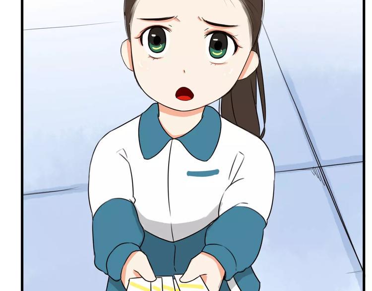 贫穷父女韩漫全集-第93话 天生演技派无删减无遮挡章节图片 
