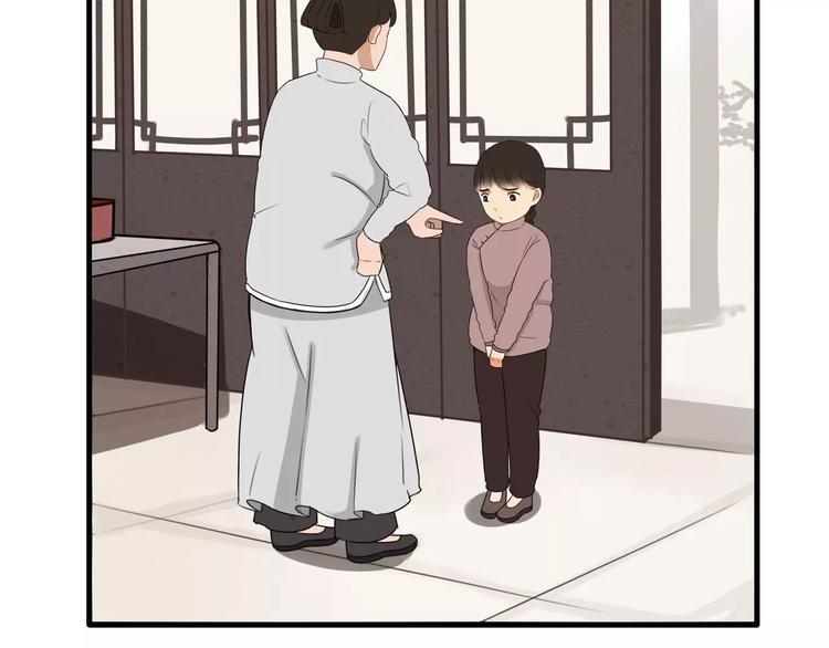 贫穷父女韩漫全集-第93话 天生演技派无删减无遮挡章节图片 