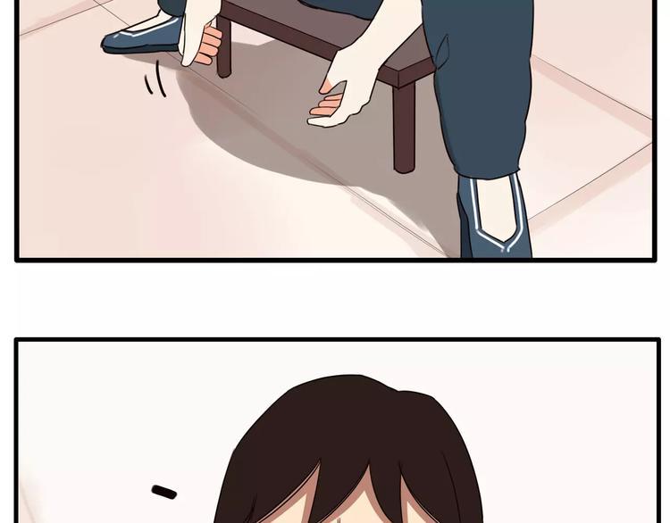 贫穷父女韩漫全集-第94话 神级演技爆发！无删减无遮挡章节图片 
