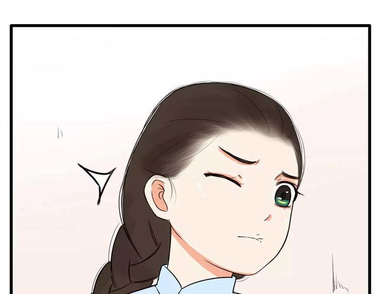 贫穷父女韩漫全集-第94话 神级演技爆发！无删减无遮挡章节图片 