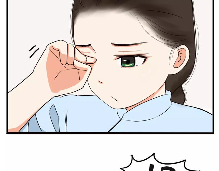 贫穷父女韩漫全集-第94话 神级演技爆发！无删减无遮挡章节图片 