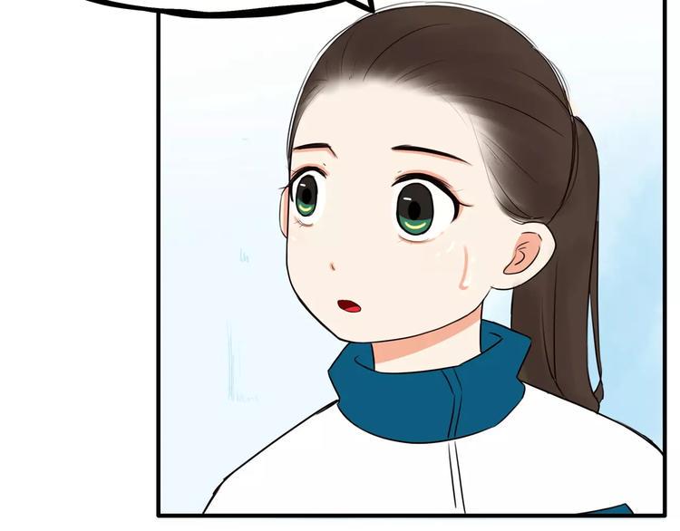 贫穷父女韩漫全集-第96话 不能当女主了？无删减无遮挡章节图片 