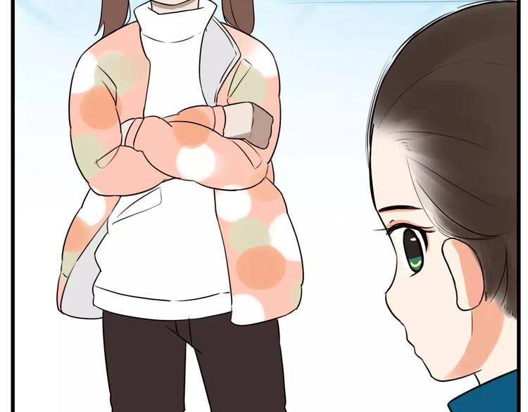 贫穷父女韩漫全集-第96话 不能当女主了？无删减无遮挡章节图片 