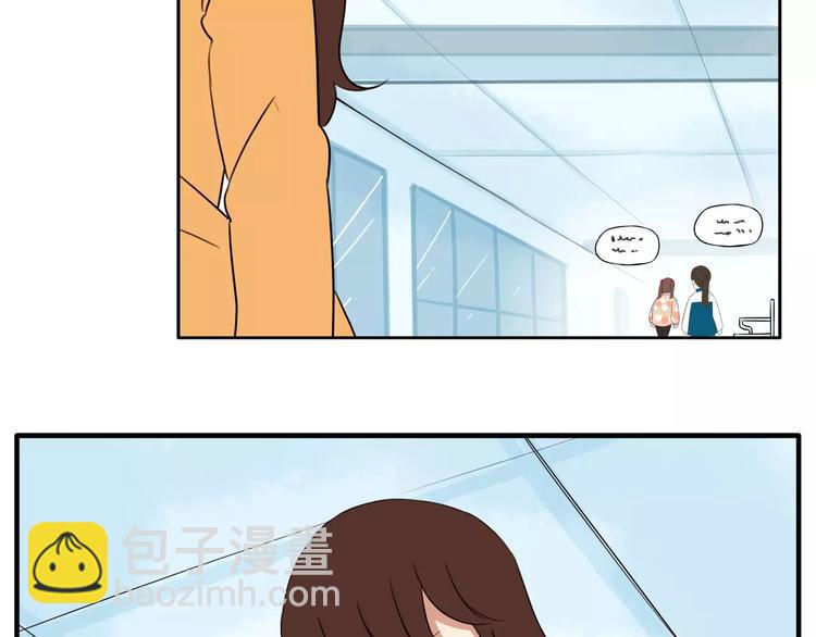 贫穷父女韩漫全集-第96话 不能当女主了？无删减无遮挡章节图片 