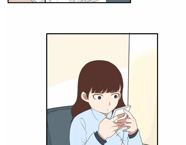 贫穷父女韩漫全集-第97话 世界上竟然有这样的人无删减无遮挡章节图片 