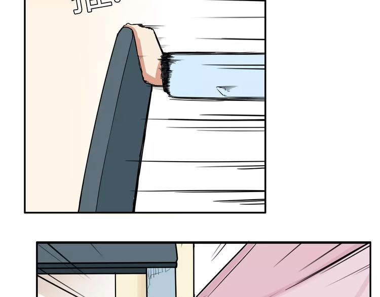 贫穷父女韩漫全集-第97话 世界上竟然有这样的人无删减无遮挡章节图片 