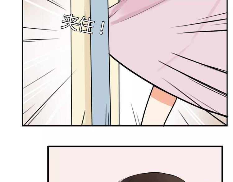 贫穷父女韩漫全集-第97话 世界上竟然有这样的人无删减无遮挡章节图片 