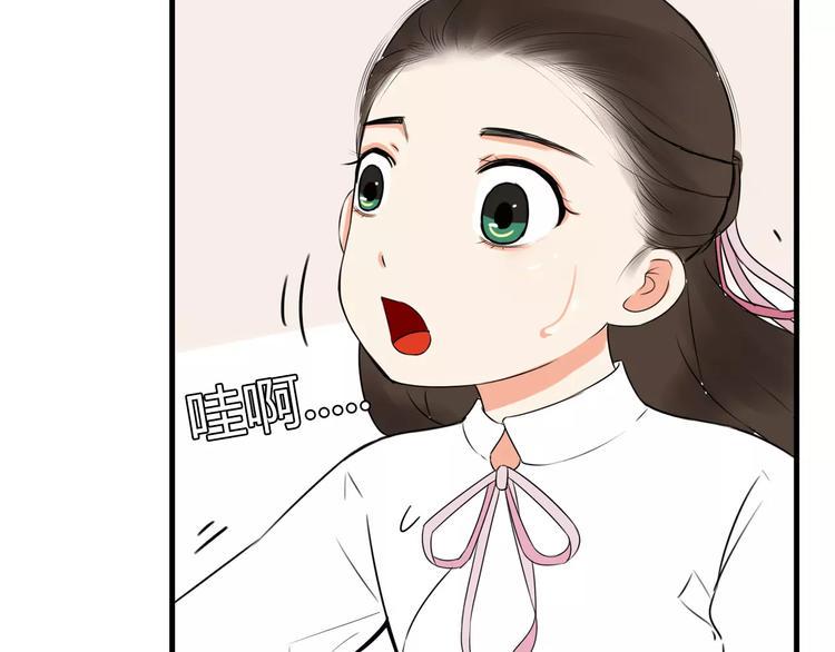 贫穷父女韩漫全集-第97话 世界上竟然有这样的人无删减无遮挡章节图片 