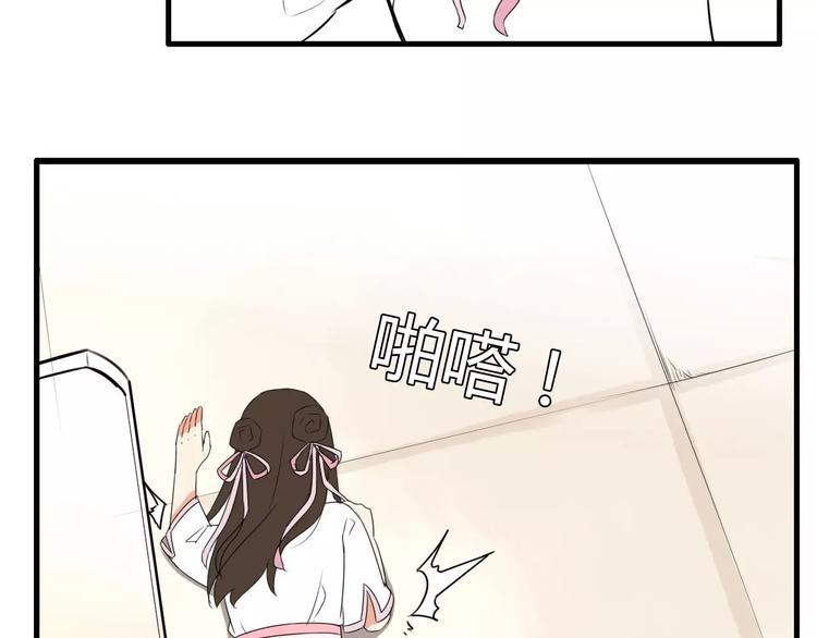 贫穷父女韩漫全集-第97话 世界上竟然有这样的人无删减无遮挡章节图片 