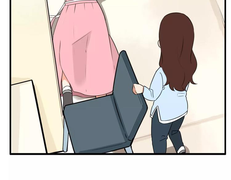 贫穷父女韩漫全集-第97话 世界上竟然有这样的人无删减无遮挡章节图片 