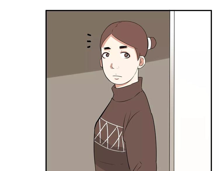 贫穷父女韩漫全集-第97话 世界上竟然有这样的人无删减无遮挡章节图片 