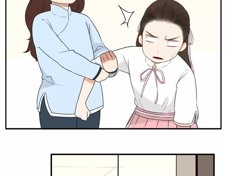贫穷父女韩漫全集-第97话 世界上竟然有这样的人无删减无遮挡章节图片 