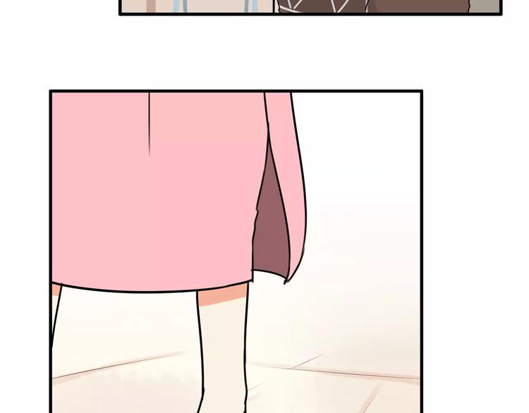 贫穷父女韩漫全集-第97话 世界上竟然有这样的人无删减无遮挡章节图片 