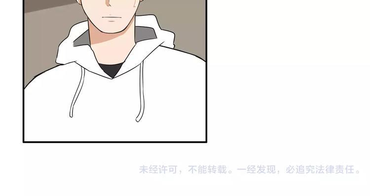 贫穷父女韩漫全集-第97话 世界上竟然有这样的人无删减无遮挡章节图片 