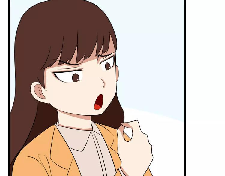 贫穷父女韩漫全集-第98话 果然是你干的！无删减无遮挡章节图片 