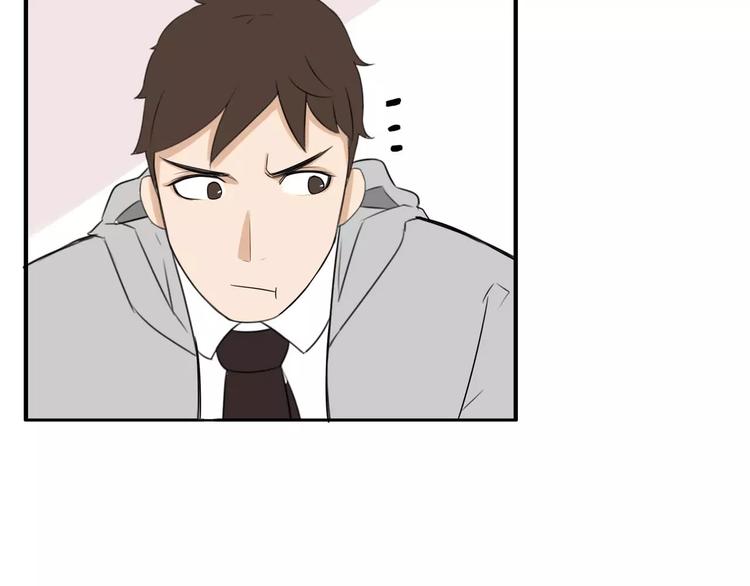 贫穷父女韩漫全集-第98话 果然是你干的！无删减无遮挡章节图片 