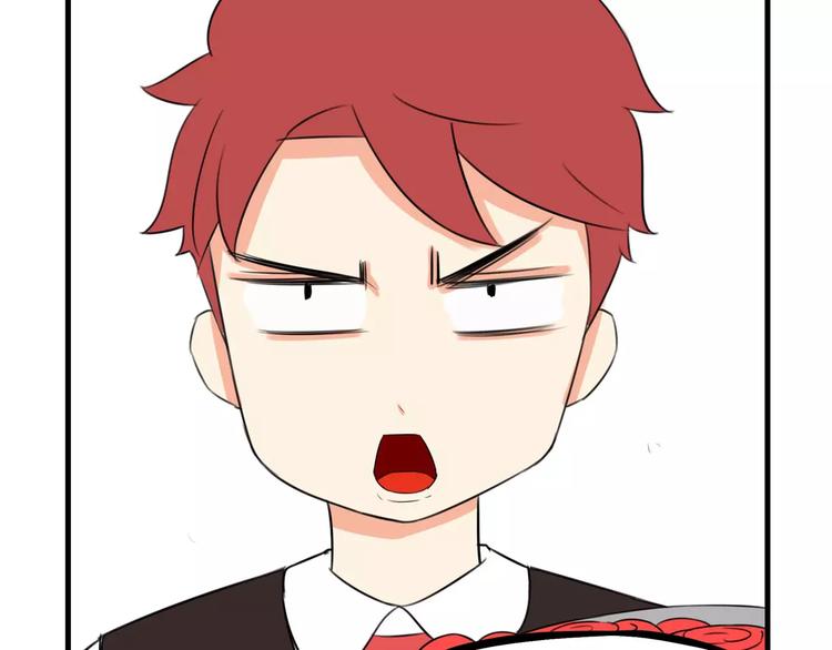 贫穷父女韩漫全集-第98话 果然是你干的！无删减无遮挡章节图片 