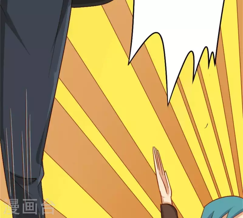 贫王韩漫全集-第11话 贫王何齐穹！无删减无遮挡章节图片 