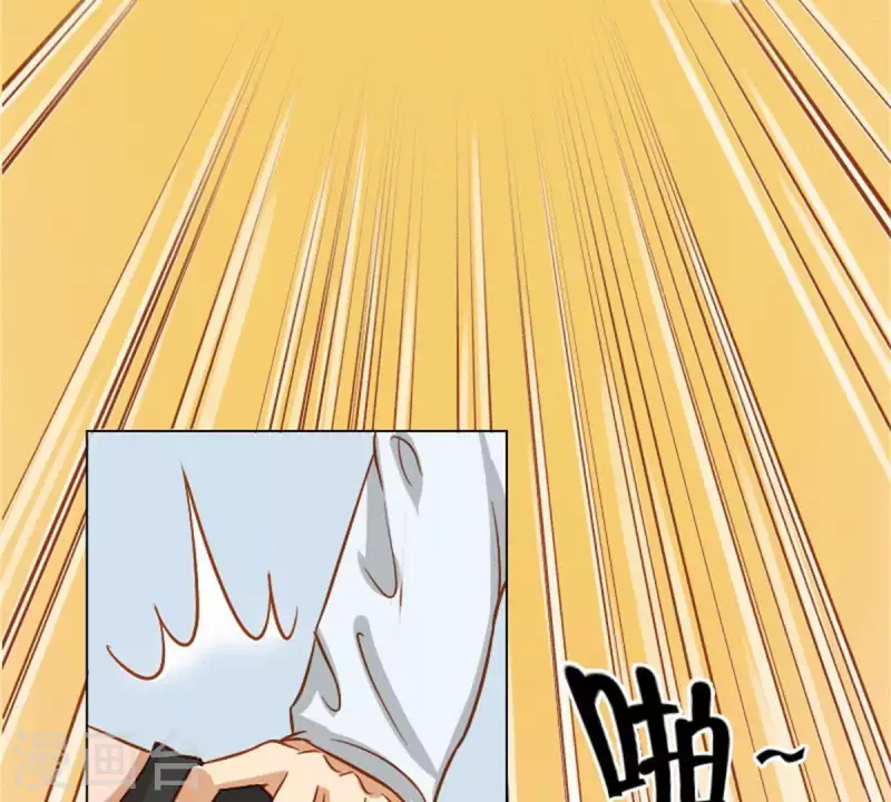 贫王韩漫全集-第11话 贫王何齐穹！无删减无遮挡章节图片 