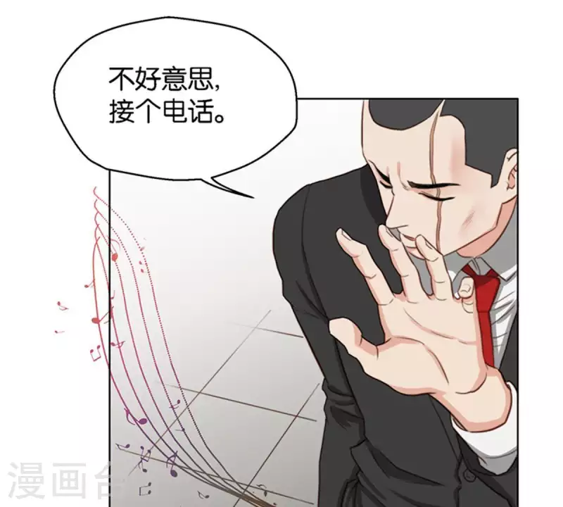 贫王韩漫全集-第124话 总有反派很坑爹无删减无遮挡章节图片 