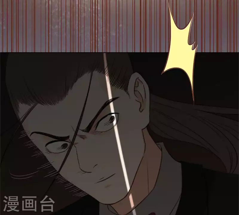 贫王韩漫全集-第124话 总有反派很坑爹无删减无遮挡章节图片 