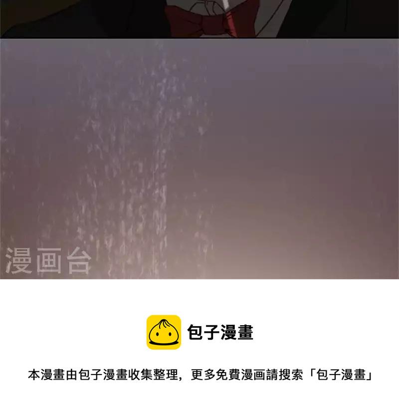 贫王韩漫全集-第124话 总有反派很坑爹无删减无遮挡章节图片 