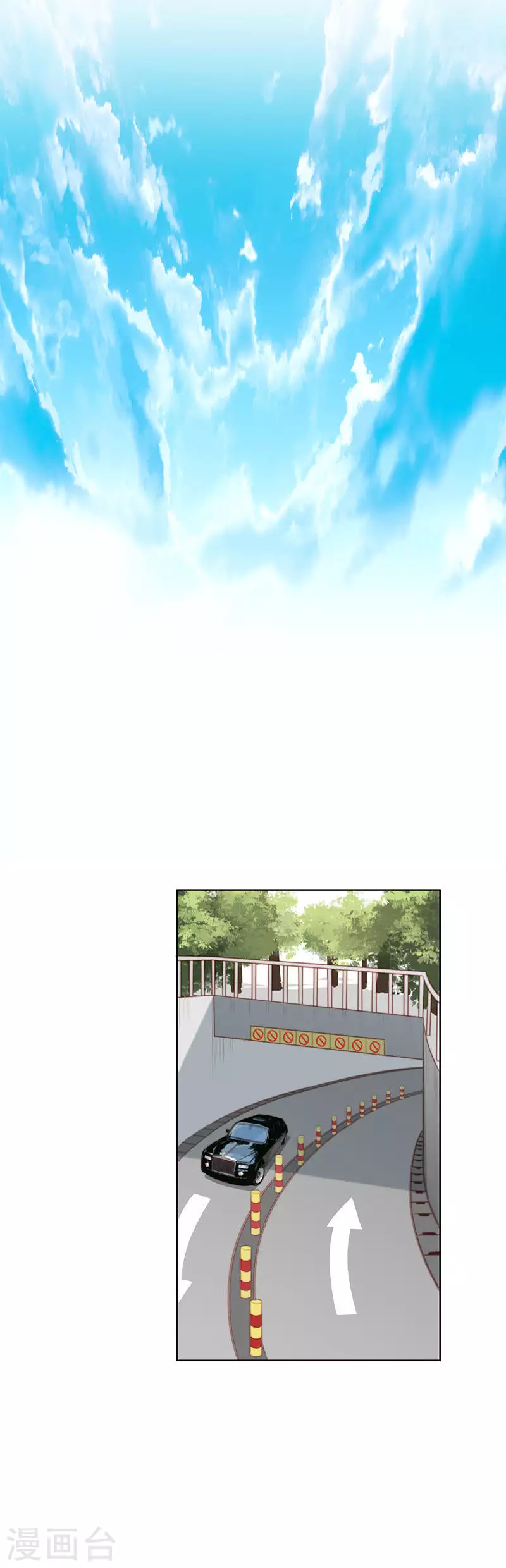 贫王韩漫全集-第156话 将军无删减无遮挡章节图片 