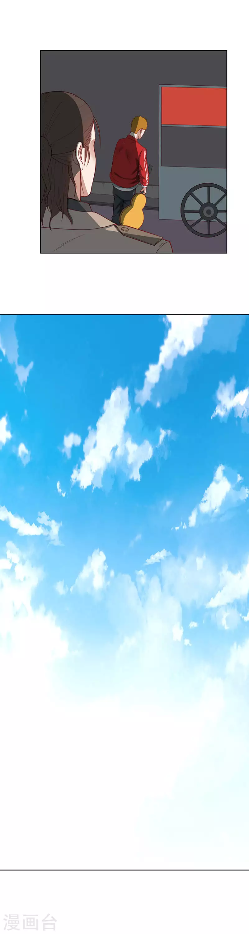 贫王韩漫全集-第177话 吉他与炒饭（一）无删减无遮挡章节图片 